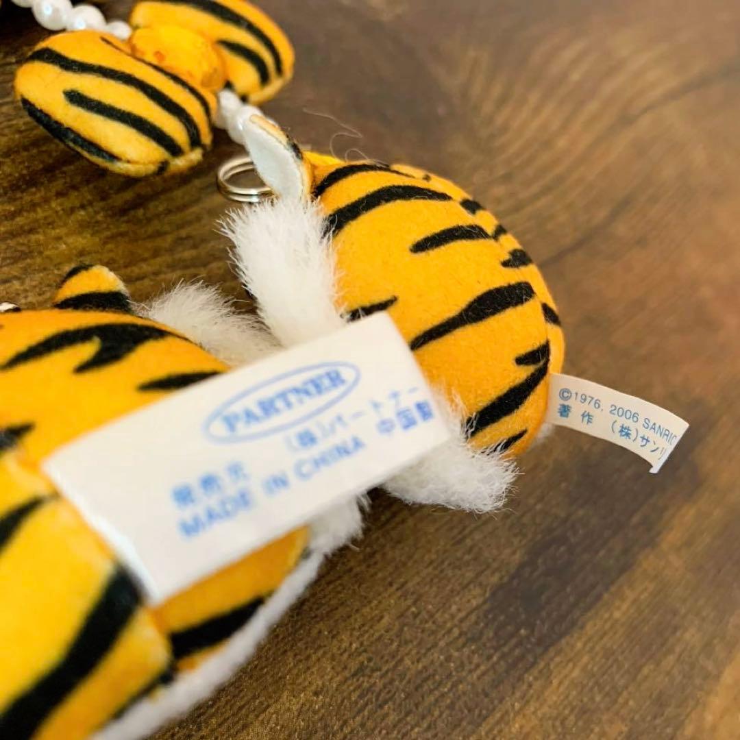 ★激レア★ハローキティ 根付　変身トラ　ストラップマスコット　3点　平成レトロ