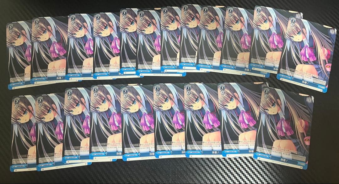 朱鷺戸沙耶　リトルバスターズ　ヴァイス　カードバインダー　他