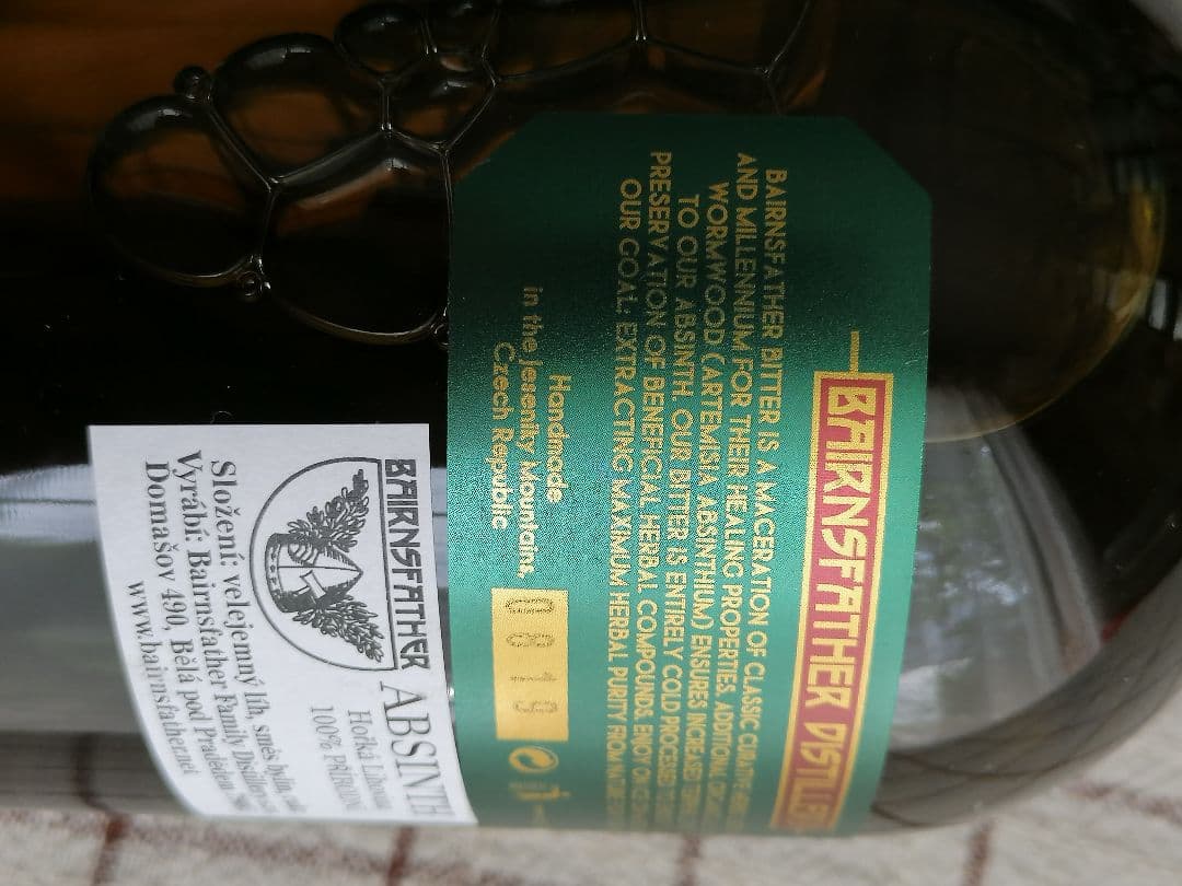 チェコのオーガニックアブサン 1000ml 『チェコのオーガニック