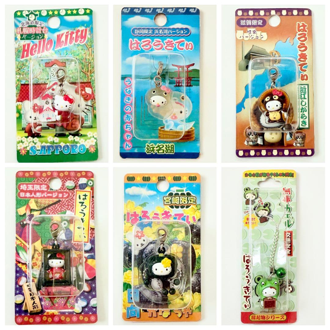 ハローキティ レア　ストラップ　ファスナーマスコットなど 51点　海老名　限定