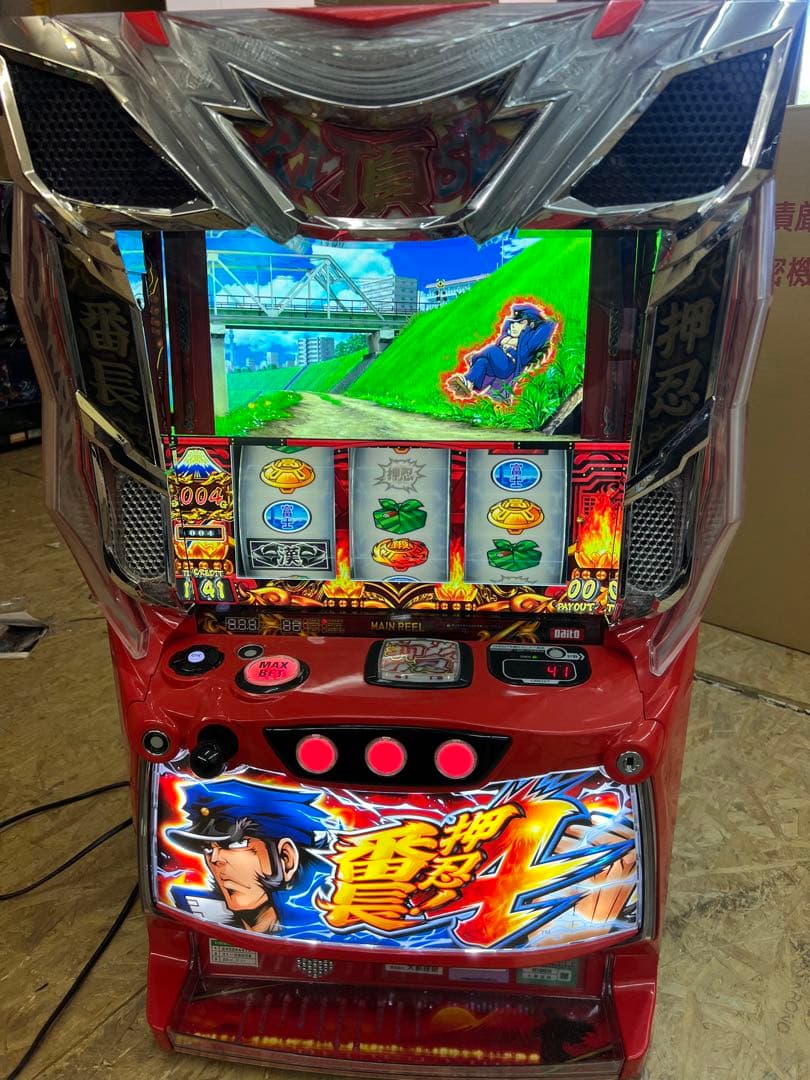 パチスロ実機 押忍!番長4 スマスロ