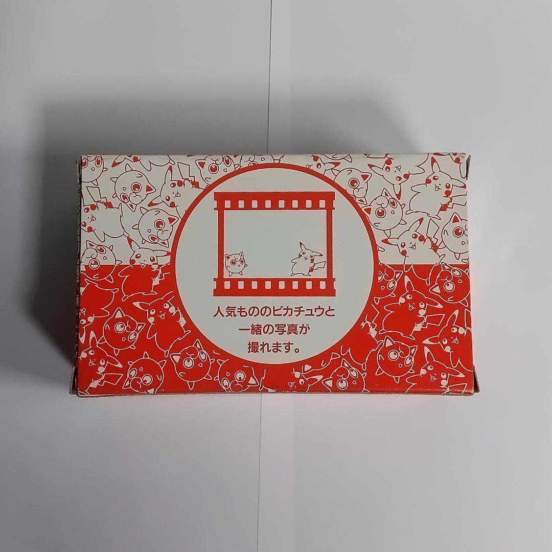 小学館 ポケモン ピカチュウ ピッピ プリント カメラ - メルカリ