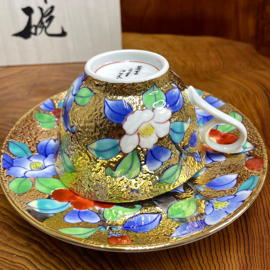 有田焼 金龍窯 江口天童 コーヒーカップ 金彩椿絵 珈琲碗 共箱