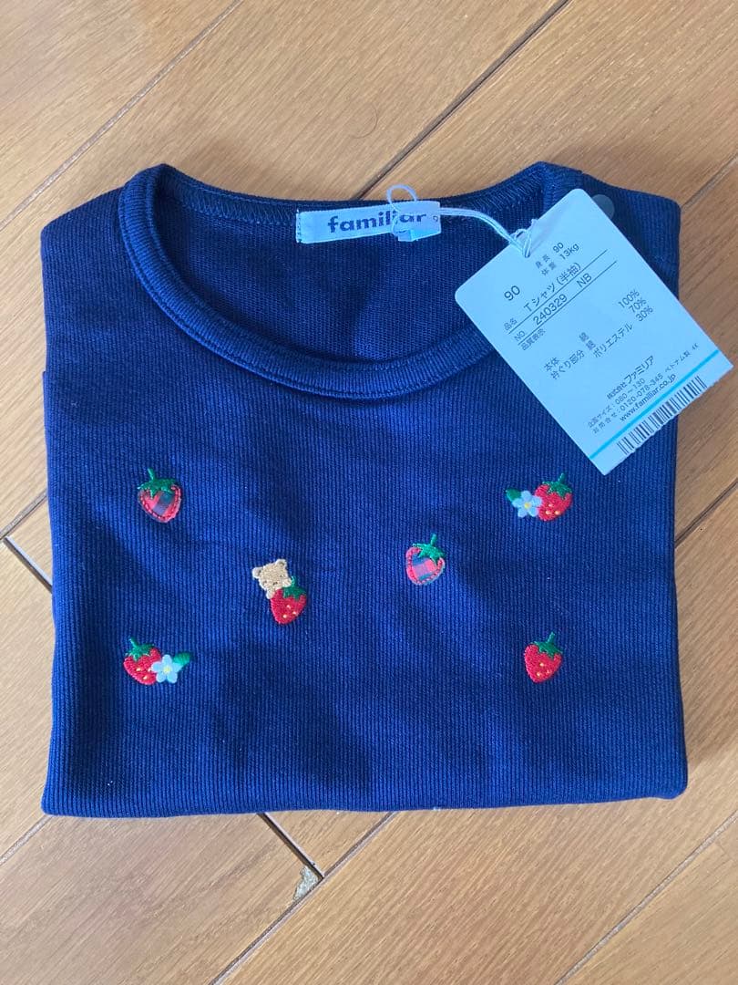 新品タグ付きfamiliar ファミリア Tシャツ(半そで)サイズ90cm