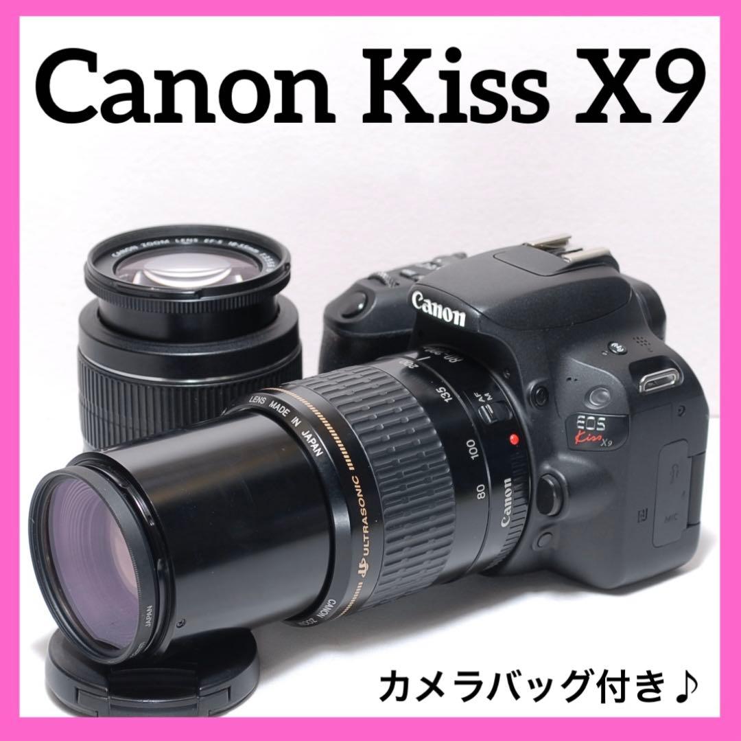 望遠レンズデビュー✨Canon Kiss X9✨ダブルレンズ✨スポーツ観戦