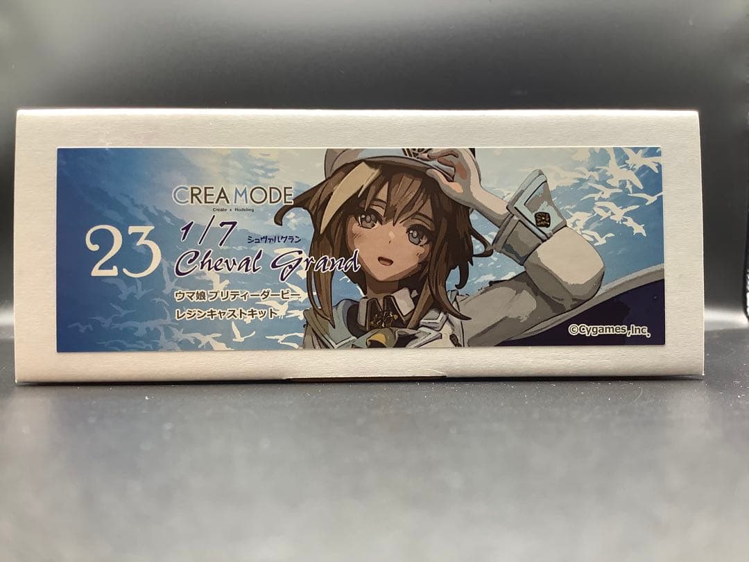 正規品 CREA MODE様作 ウマ娘シュヴァルグラン ガレージキット新品極美品