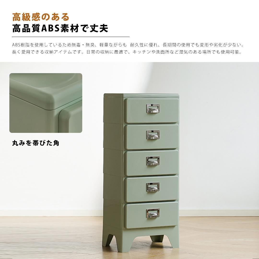 アイボリー】チェスト 組立不要 3段 収納ケース 収納ボックス 引き出し