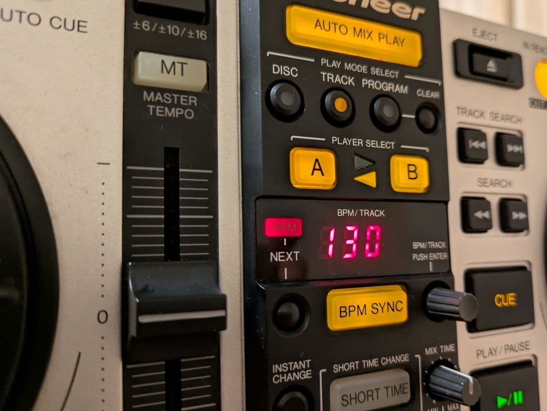 Pioneer Twin CMX-5000 » Buy Online Pioneer CMX-5000 ツインCDJ