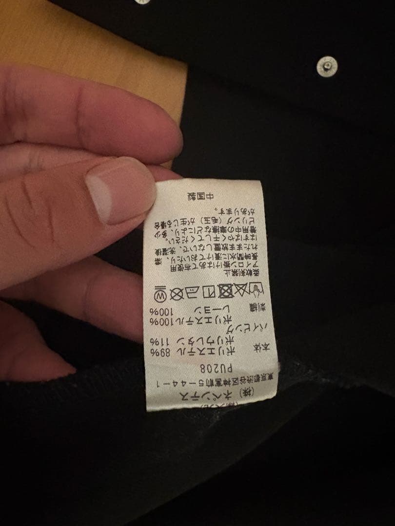 ハルカ