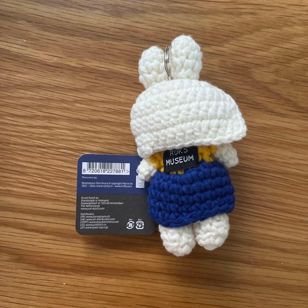 ミッフィー アムステルダム国立美術館限定 牛乳を注ぐ女 あみぐるみ
