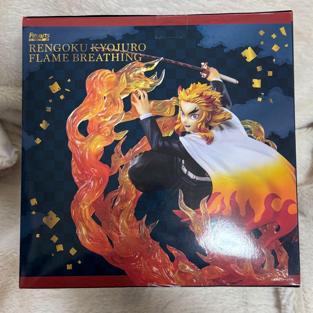 【新品未開封】鬼滅の刃 フィギュアーツZERO 煉獄杏寿郎 炎の呼吸