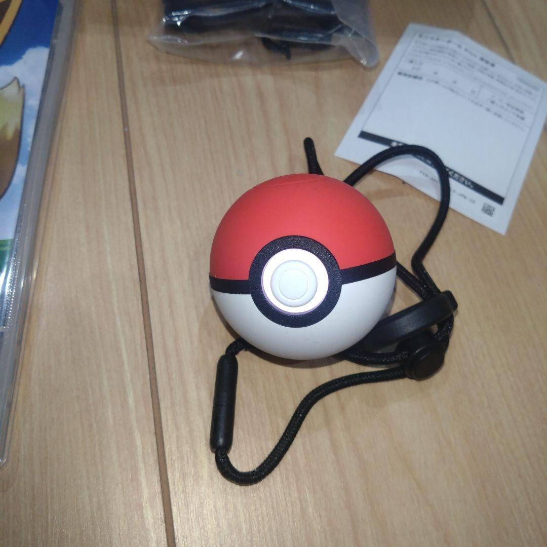 ポケットモンスター Let's Go! イーブイ モンスターボール Plusセ…