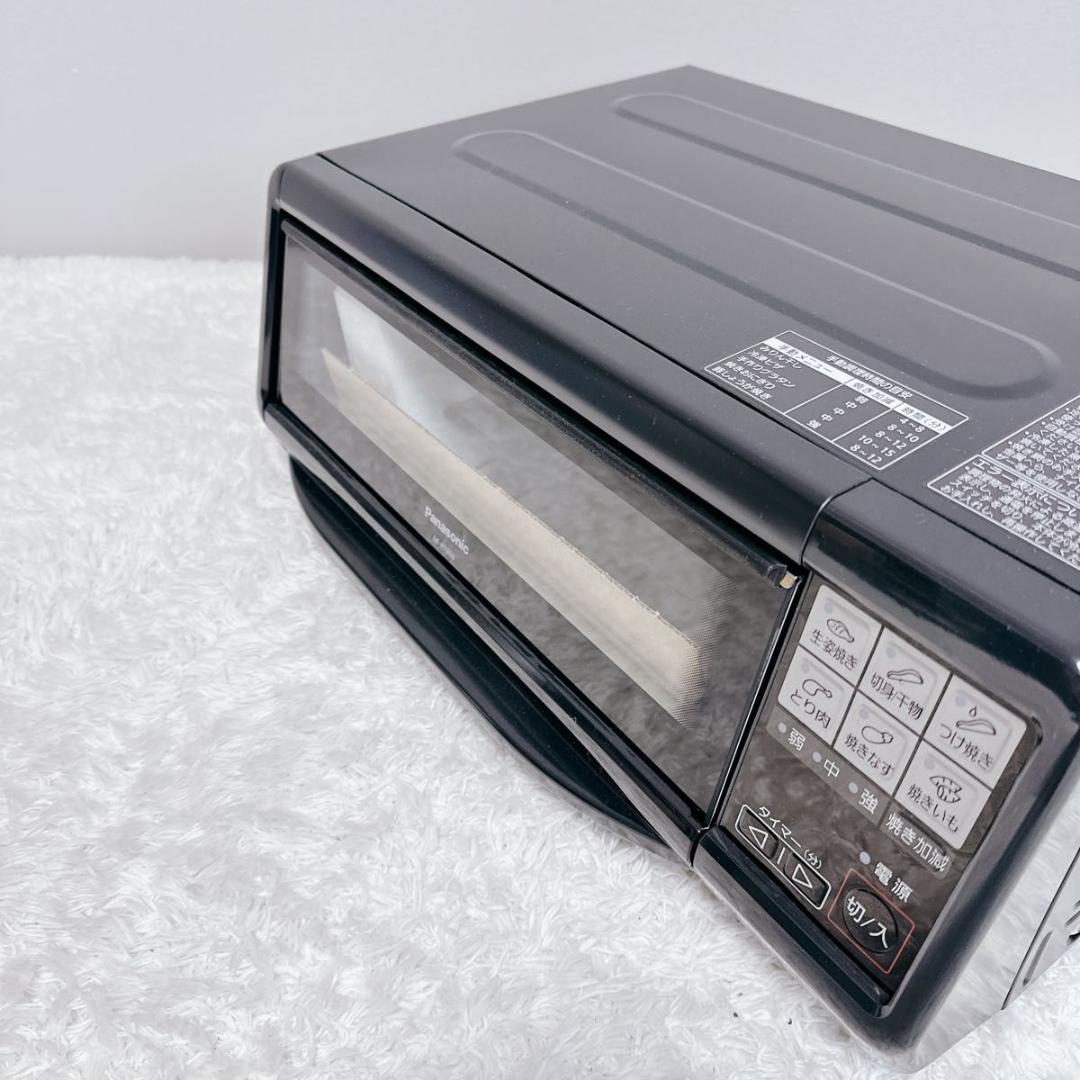 パナソニック Panasonic けむらん亭 フィッシュロースター