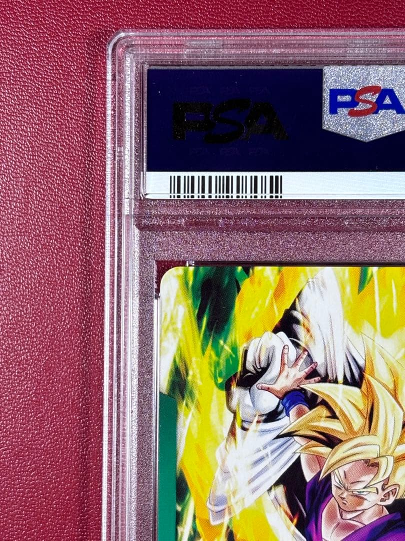 孫悟飯 少年期 リーダーパラレル PSA10