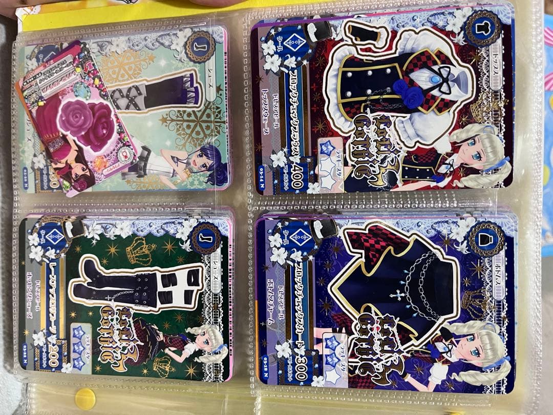 アイカツ！カード 265枚セット 激レア プレミアム アイカツカード