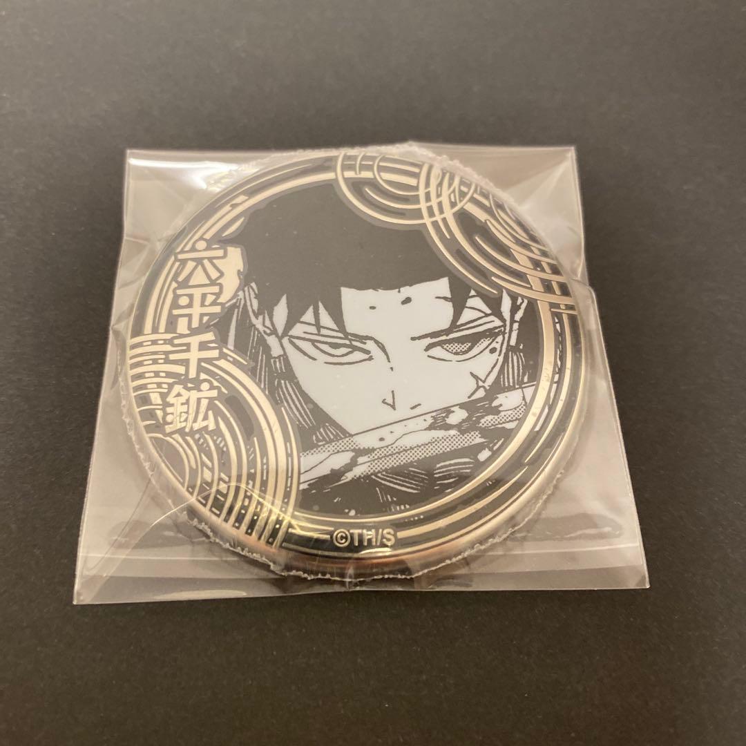 カグラバチ シルバー缶バッジ 六平千鉱 - メルカリ