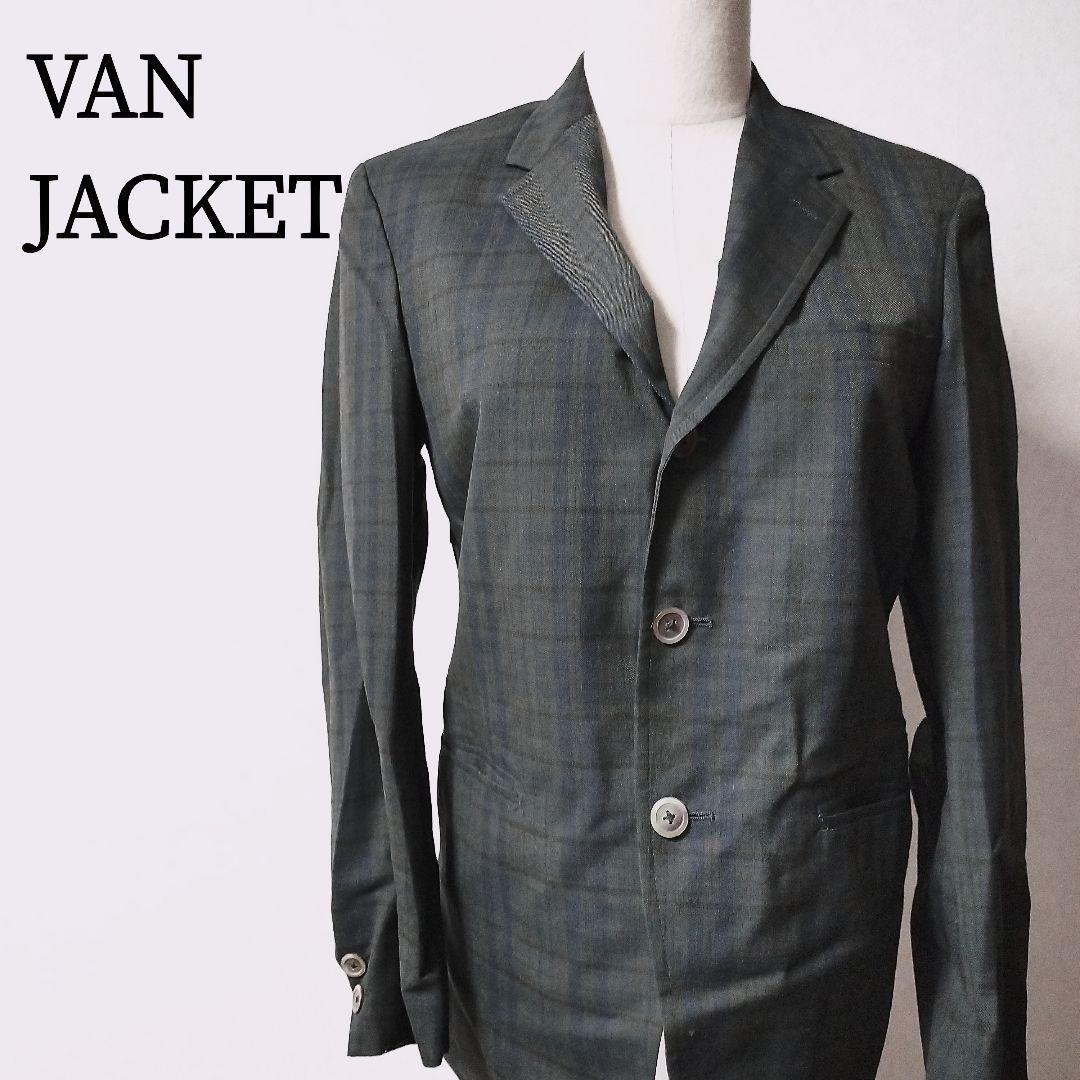 メラルーカ 【コナツさまご依頼品】 メラルーカ コナツさまご依頼品