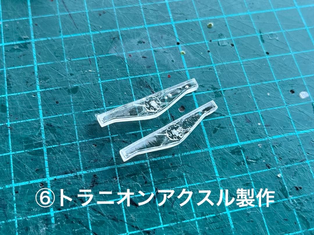 1/50 8輪低床 トレーラー 建機 重機 デコトラ