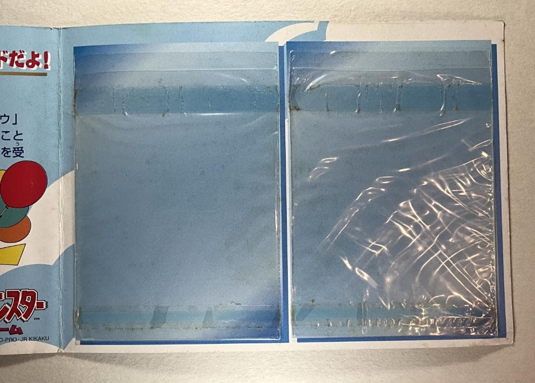 旧裏　ANAコラボ　台紙付き ピカチュウ　フリーザー　サンダー　ファイヤー