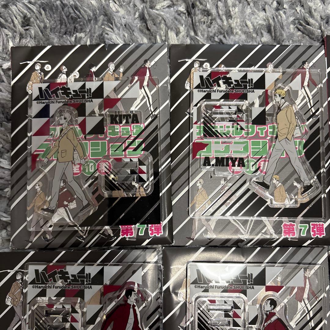 ハイキュー アクリルフィギュアコレクション 稲荷崎 北 宮侑 角名