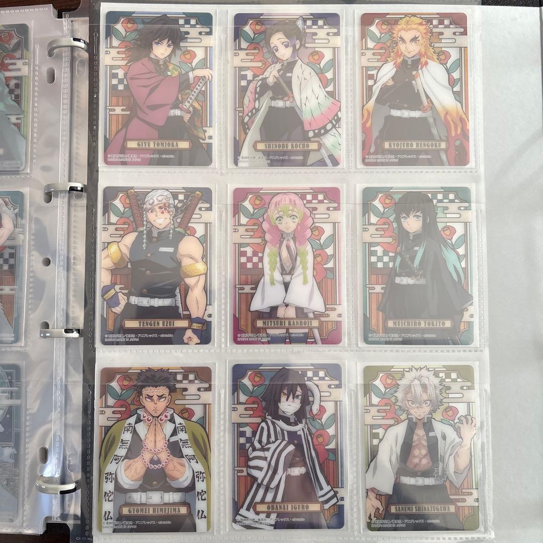 【フルコンプリート】鬼滅の刃　ステンドグラスカード　自販機ver パックver