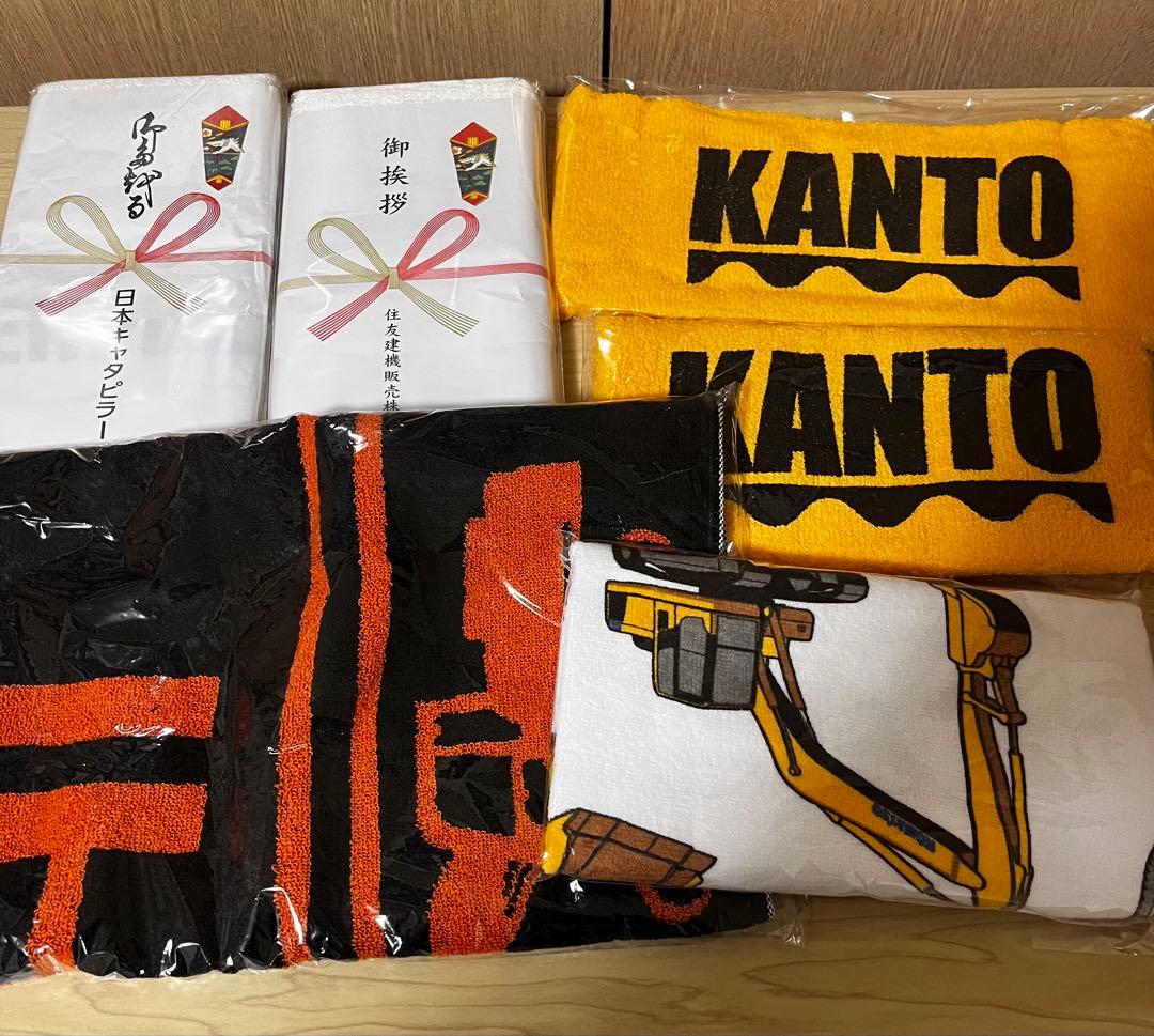 ケンクラフ YCC 加藤製作所SR-250R クレーン ミニチュア おまけ付き！