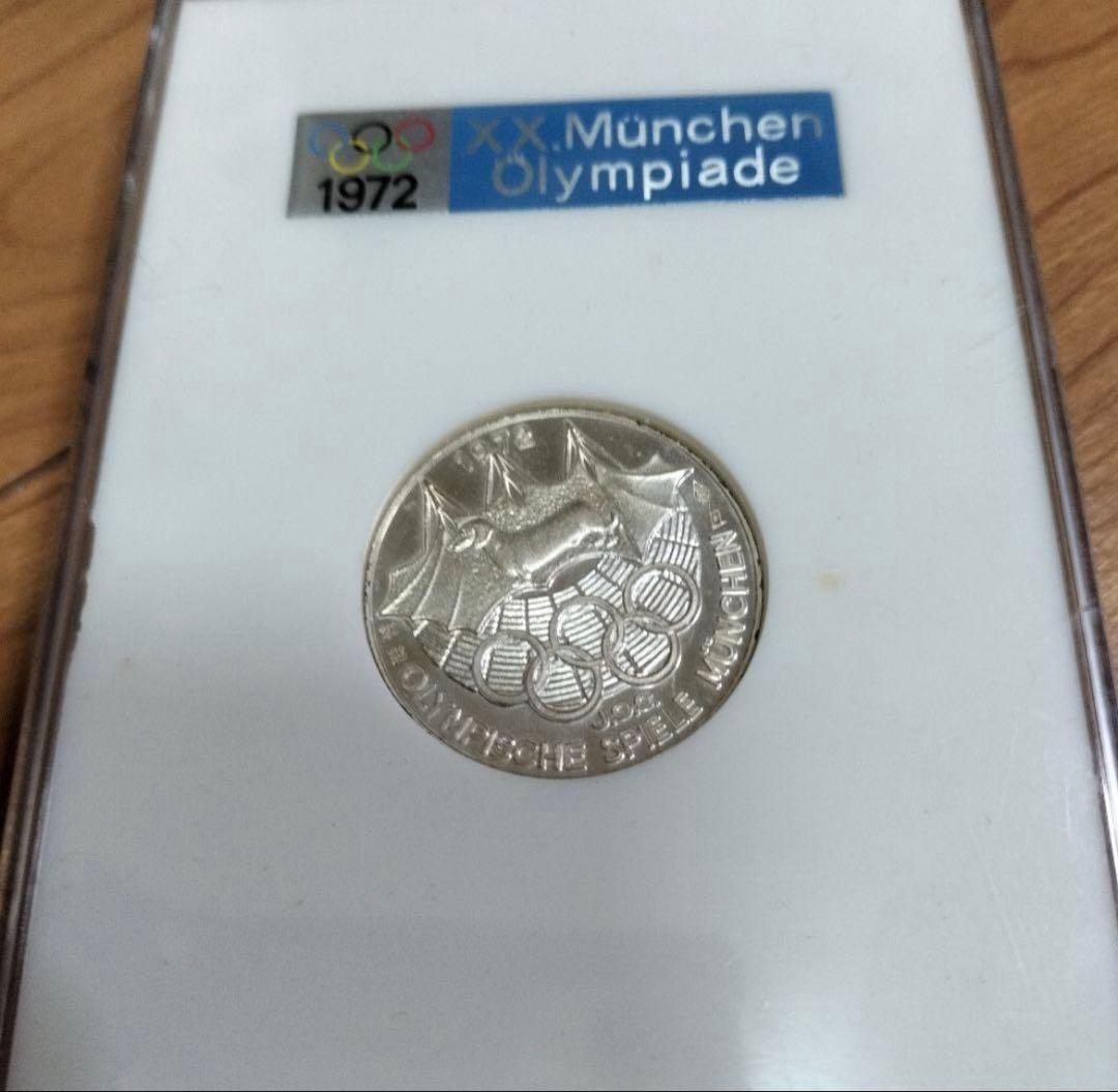 純銀メダル30g 1972 ミュンヘンオリンピック 公式参加メダル 岡本太郎