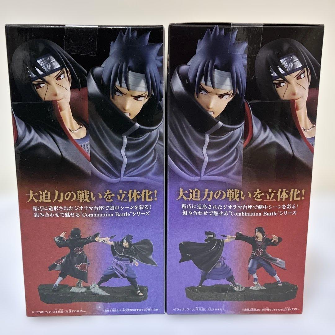 新品未開封】NARUTO フィギュア まとめ売り 8体 ナルト サスケ イタチ