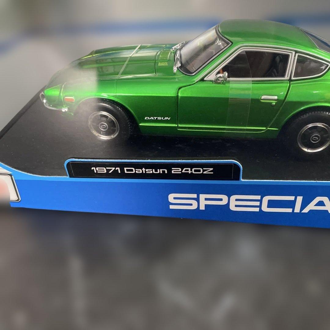 1971 Datsun 240Z スペシャルエディション 1/18
