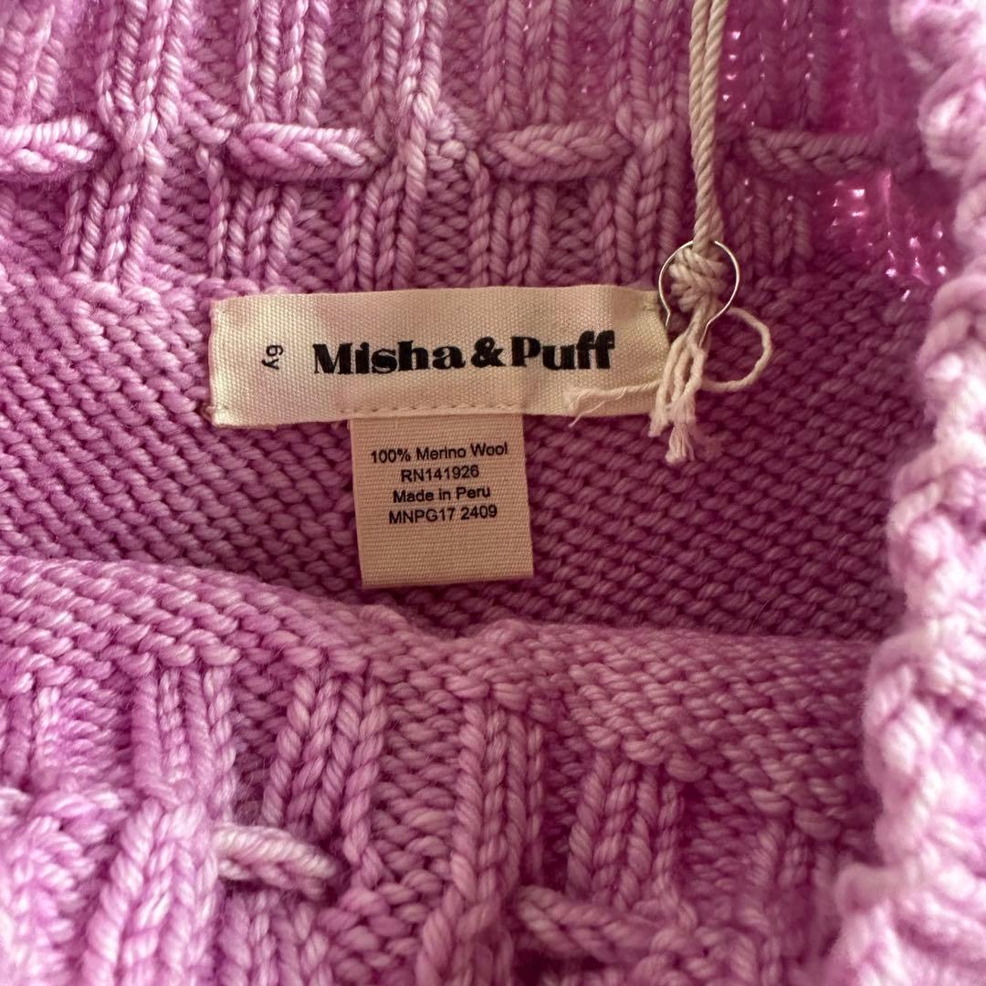 スカート Misha&Puff Skating pond skirt 6Y