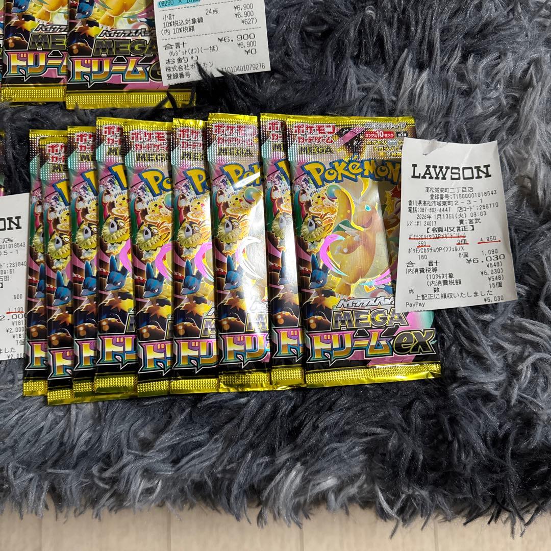 ポケモンカード MEGAドリームex 未開封27パック