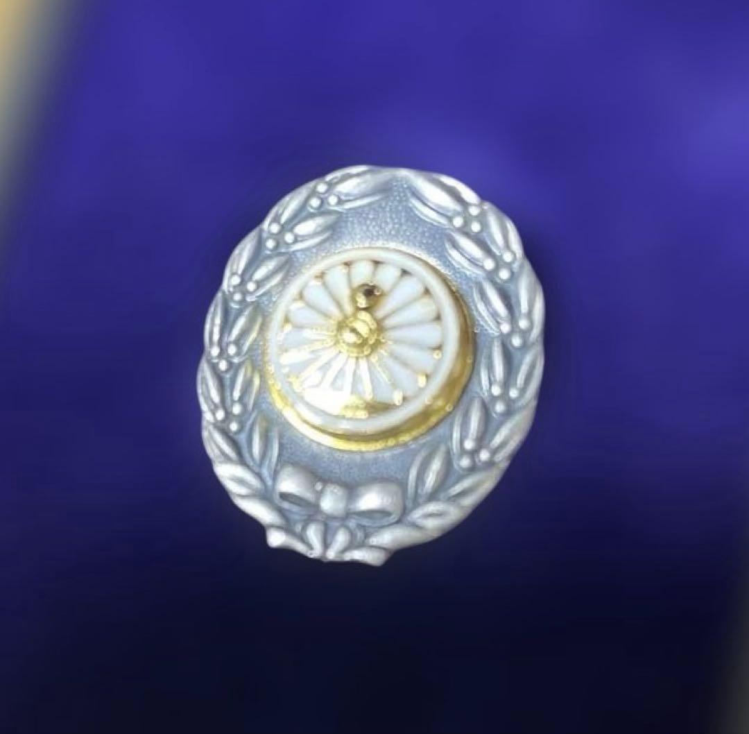 純銀 日本国有鉄道功績章 バッジ 旧国鉄 - メルカリ