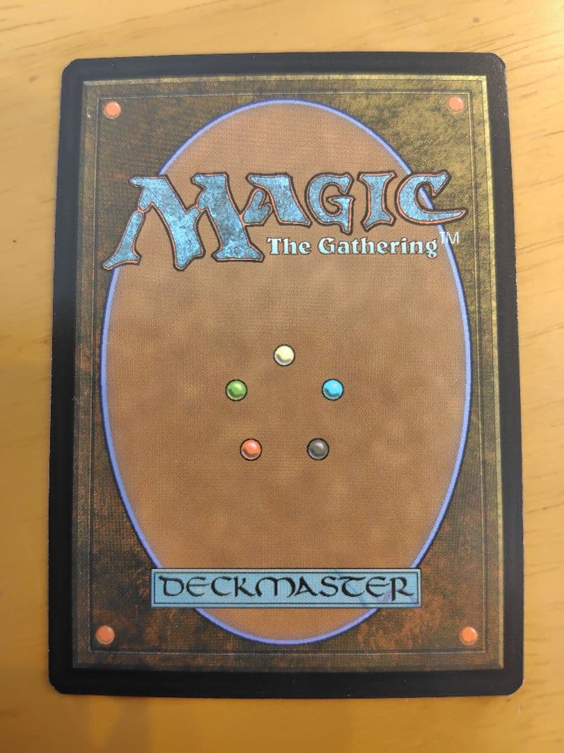 ボーダレスFoil】魂の洞窟 ダブルマスターズ2022 日本語 MTG