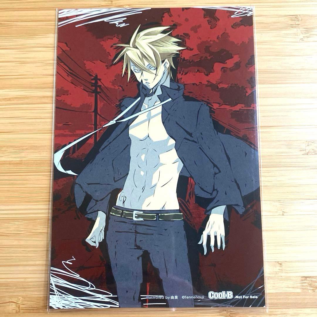 ラッキードッグ1】 ジャン cool-B ポストカード - メルカリ