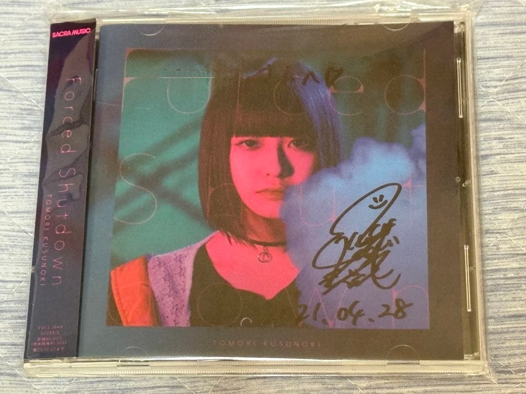 楠木ともり Forced Shutdown CD 直筆サイン入り - メルカリ