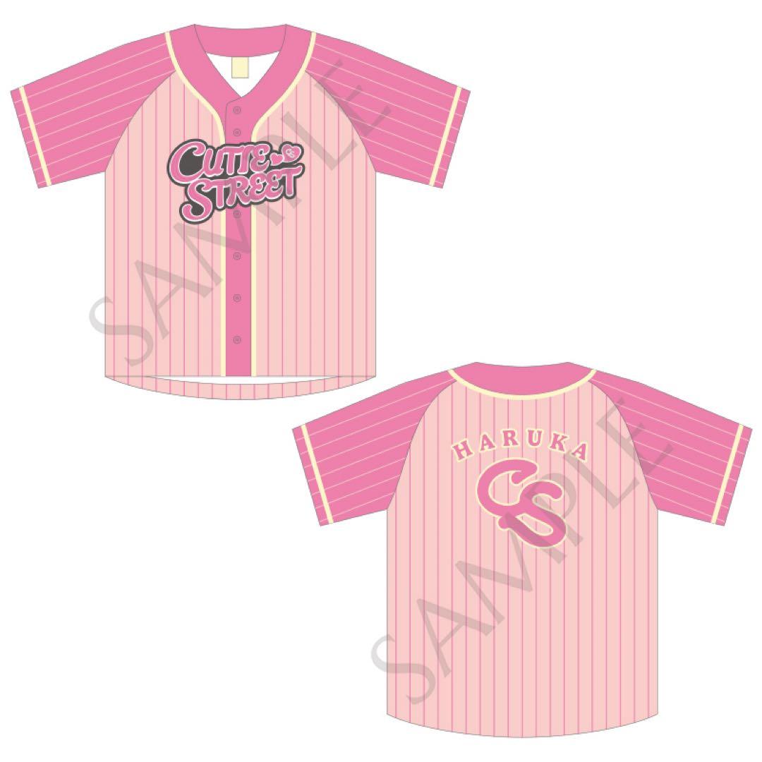 CUTIE STREET 桜庭遥花 OSHI API UNIFORM