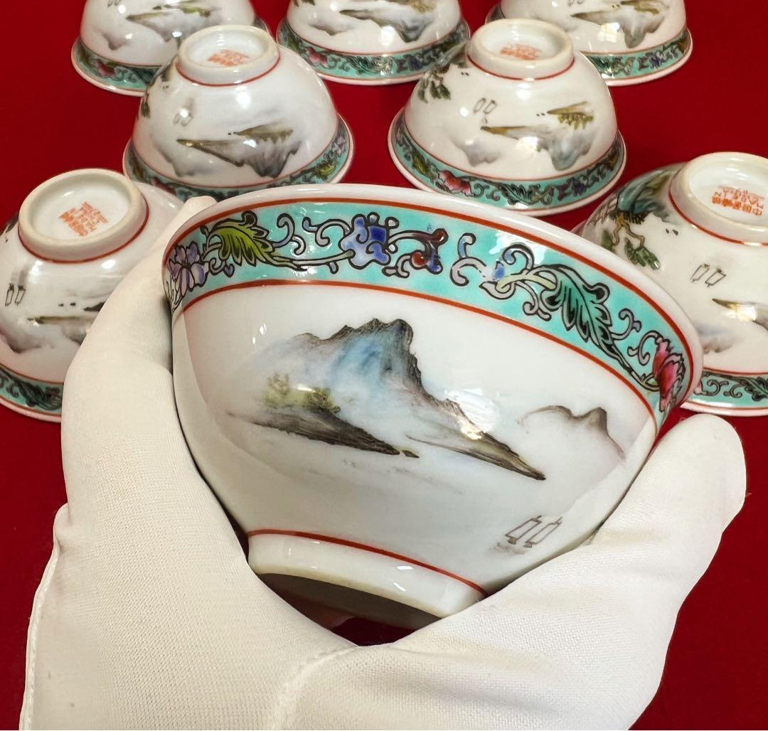 中国美術 茶道具 煎茶碗 茶碗 茶器 中国景德鎮製 山水風景 亭台樓閣 八