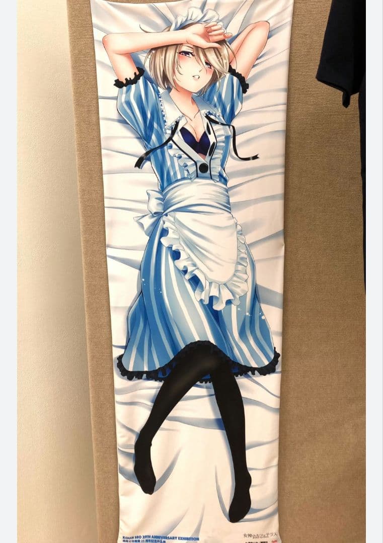 ひ*？様 ルパン三世 PART6 番宣ポスター①②