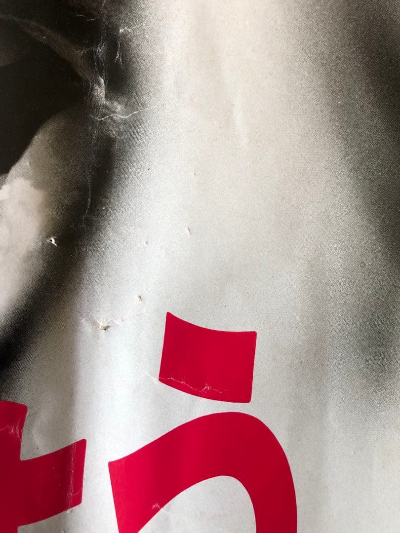 ☆超希少☆田原俊彦 特大ポスターNEC