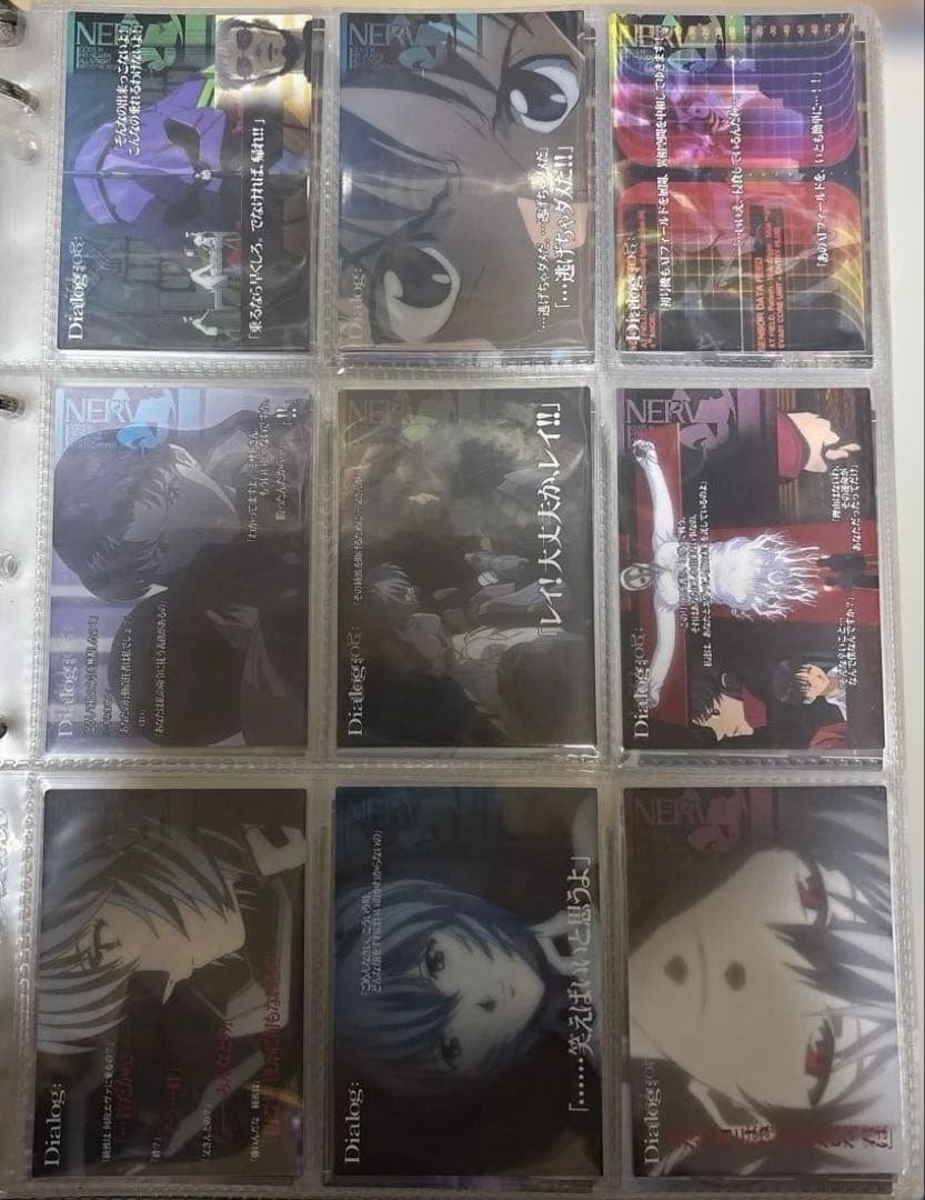 カードダスマスターズ ヱヴァンゲリヲン 新劇場版:序 ノーマルコンプ