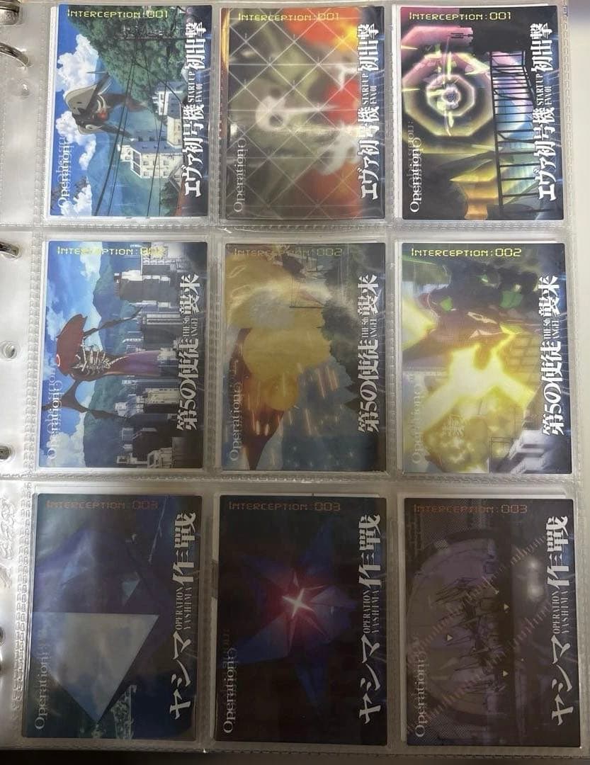 カードダスマスターズ ヱヴァンゲリヲン 新劇場版:序 ノーマルコンプ