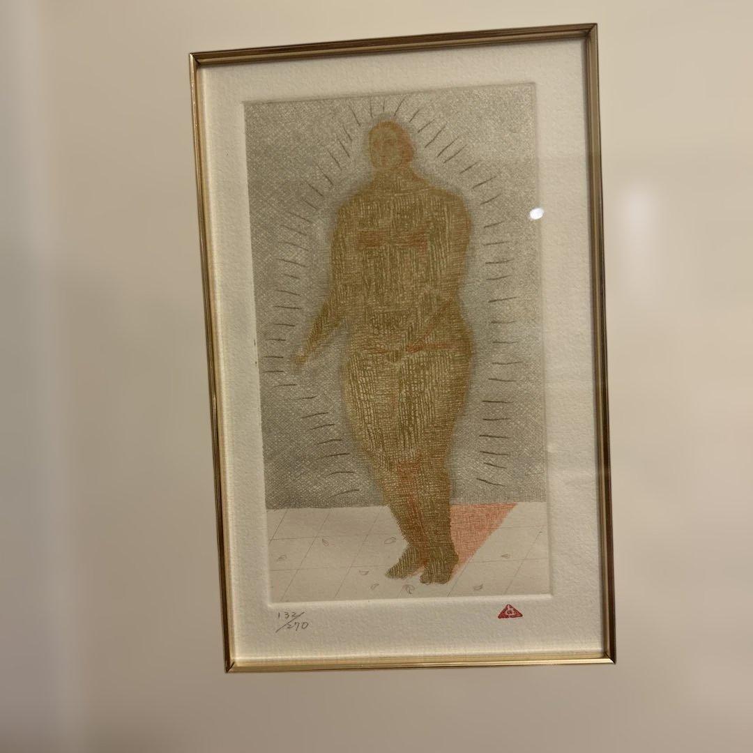 有元 利夫 【Print130】 銅版画132/270