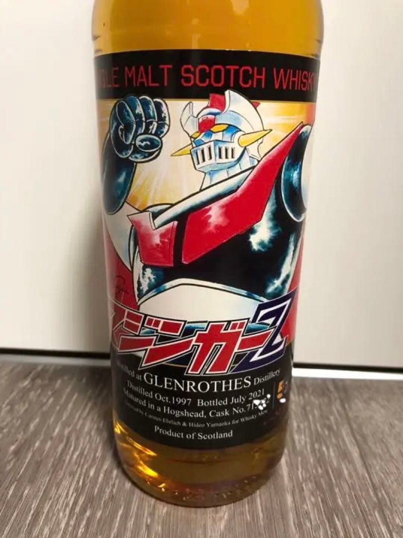 マジンガーZ』ラベル グレンロセス1997 ウイスキーミュウ