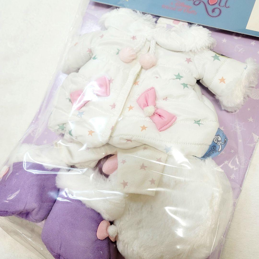極美品☆2018年ダッフィートゥインクルウィンターぬいぐるみコスチューム公式