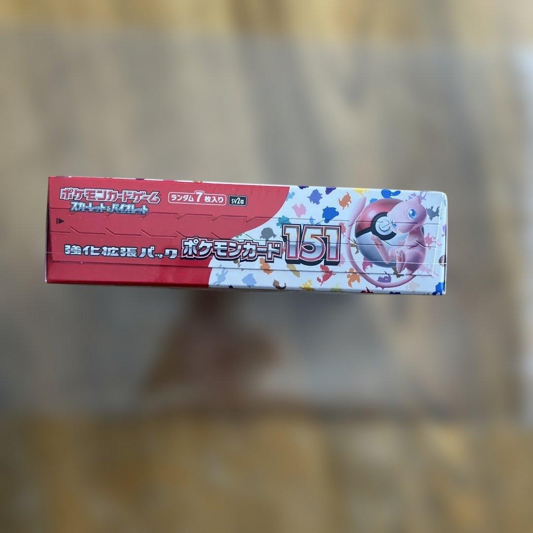 ポケモンカード151 ボックス新品未開封品シュリンク付きポケモンセンター産