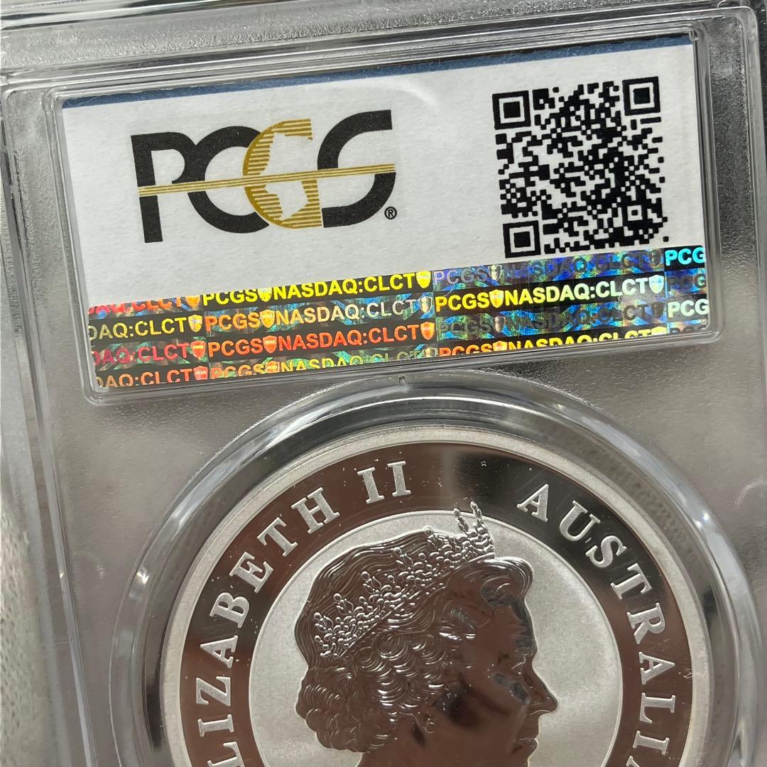 準最高鑑定 PCGS MS69 オーストラリア ワライカワセミ 銀貨 2014