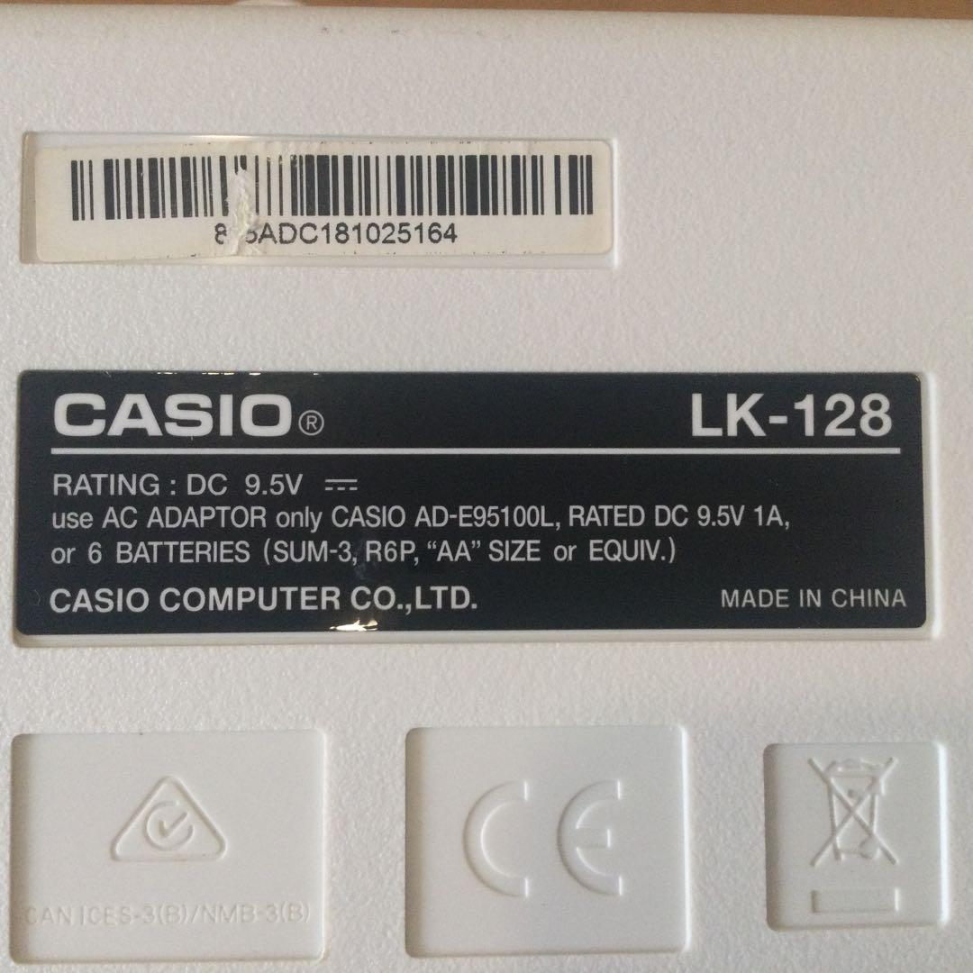 CASIO 光ナビゲーションキーボード　LK-128　【美品】
