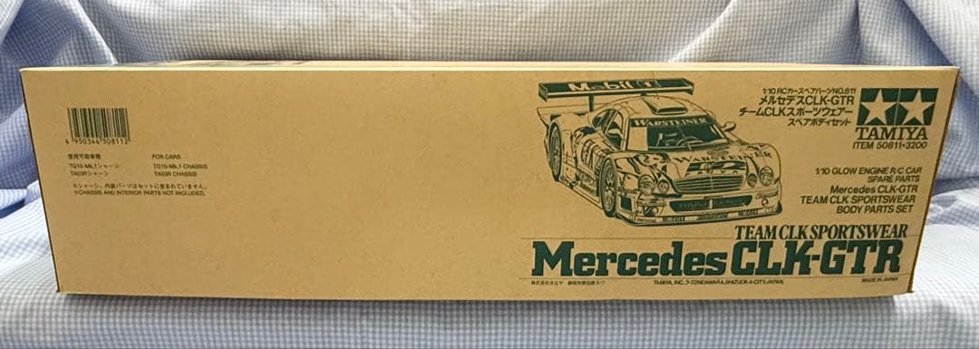 タミヤ★メルセデスCLK-GTR チームCLKスポーツウェアースペアボディ