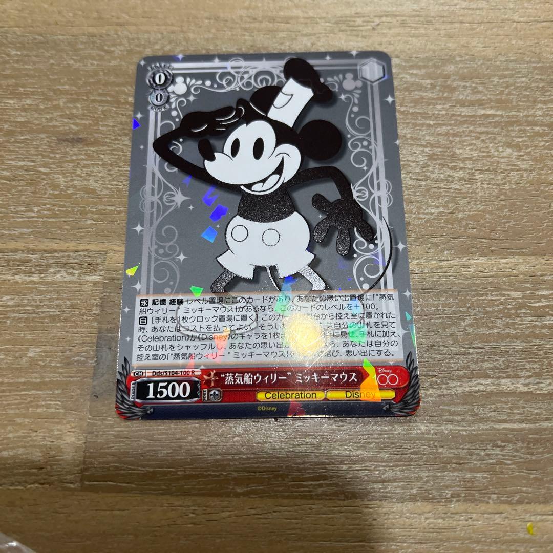 ヴァイス Disney100 蒸気船ウィリー ミッキーマウス OR 美品