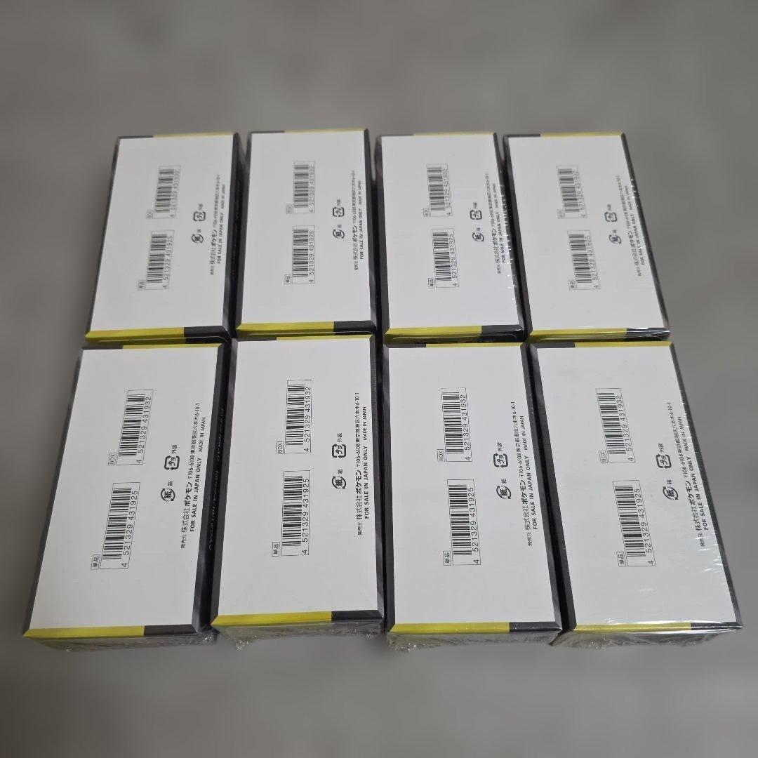 ポケモンカード メガドリーム テラスタルフェス インフェルノ セット